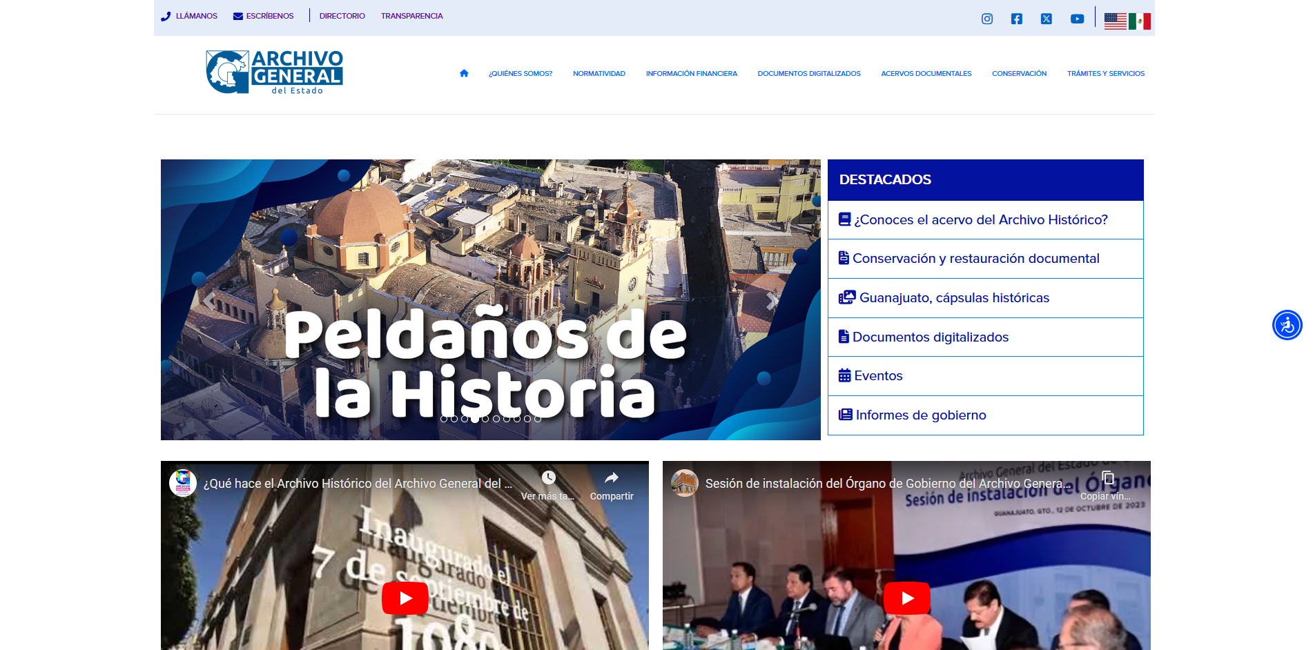Archivo General del Estado de Guanajuato
